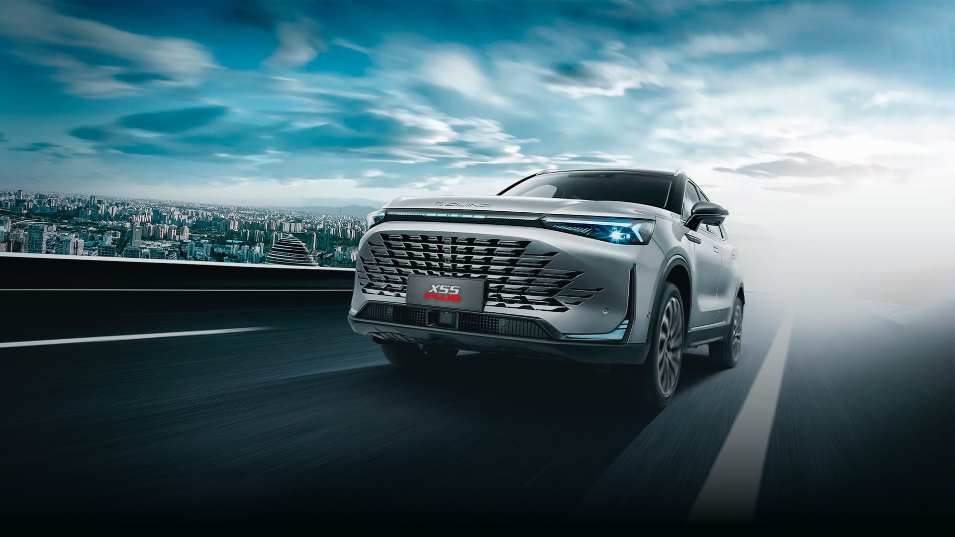 BAIC X55 Plus